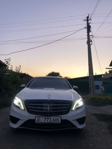 туманник машина: Mercedes-Benz S-Class: 2005 г., 5.5 л, Автомат, Бензин, Седан