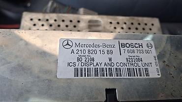 i bus: Головное устройство Mercedes-Benz ICS / Display and Control Unit ДВЕ — 2