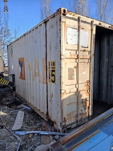 Контейнеры: ПРОДАЮ 20 ТОННЫЕ КОНТЕЙНЕРА!!!! В НАЛИЧИИ МОРСКИЕ И СУХОПУТНЫЕ!!! — 2