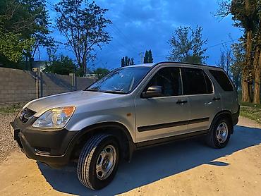 crv 5: Honda CR-V: 2002 г., 2 л, Автомат, Бензин, Кроссовер — 4