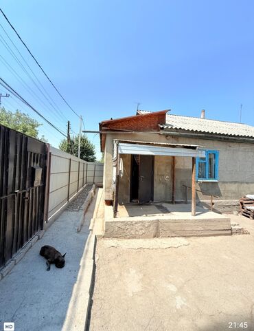 Продажа домов: Дом, 81 м², 4 комнаты, Агентство недвижимости, Старый ремонт — 4