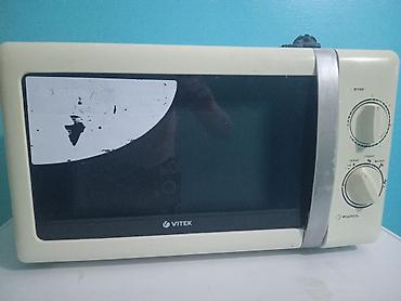 mercusys mr20: Микроволновка, Б/у, Самовывоз — 4