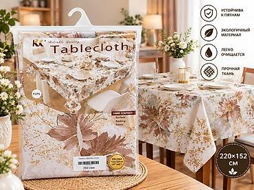 Другой текстиль: Скатерти Tablecloth (прямоугольные) Вариант 1: - Размер: 220×152 см - — 1