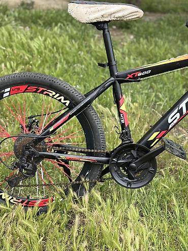 Velosipedlər: STRIM XT500 dağ velosipedi - Çərçivə: yüngül lehimli MTB çərçivə — 3