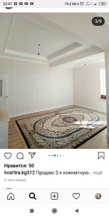 Другие виды отделочных работ: Больше 6 лет опыта — 5