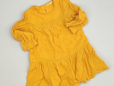 kurtki pikowane zara: Sukienka, H&M, 12-18 miesięcy, stan - Idealny