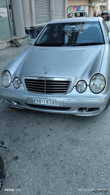 Mercedes-Benz: Mercedes-Benz E 200: 2 l. | 2001 έ. Λιμουζίνα