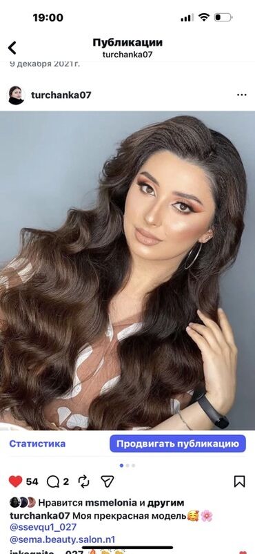 Vizajistlər: Xidmət: Professional vizaj və makiyaj Təsvir: - Günlük, axşam və — 14