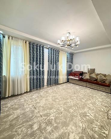 Продажа коттеджей и домов: 🏠Продается дом в с. Белек 🟡Комнаты: 3 🟡Участок: 5,31 соток — 9