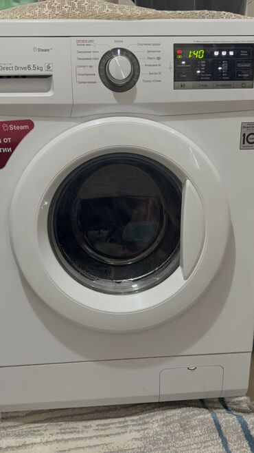 Стиральные машины: 16000 — 9