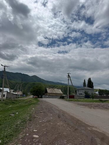 в районе пишпек: 4 соток, Кызыл китеп