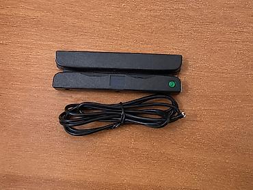 notebook: MINI ERA CARD READER Новый компактный считыватель магнитных карт для — 1