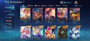 tekken 7: Аккаунт Mobile Legends: Bang Bang с топовой коллекцией еще много кучу — 7