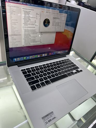 макбук: Ноутбук, Apple, 16 ГБ ОЗУ, Intel Core i7, 15.4 ", Б/у, Для несложных задач, память SSD
