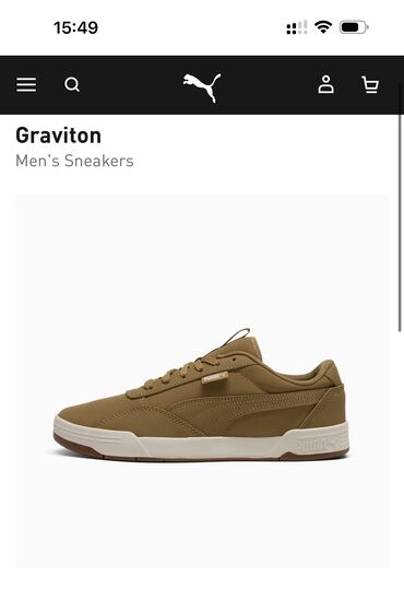Другая мужская обувь: Абсолютно новые кожаные сникерсы PUMA оригинал, заказывали для себя с