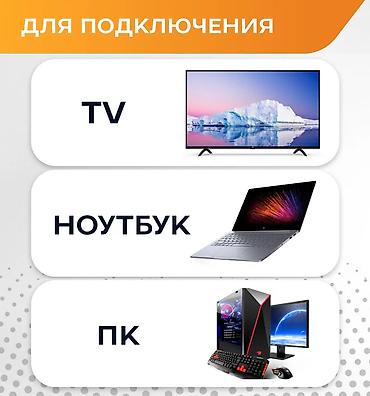 dtf printer: Кабель DisplayPort (DP) → HDMI 8K/60Hz - высокоскоростной кабель для — 5