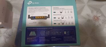 Модемы и сетевое оборудование: Продаю Wi Fi роутер tp-link c54. Новый в коробке Покупал за 1600 сом
