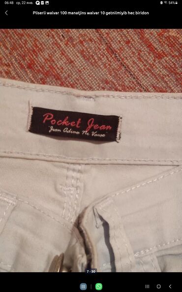 Qadın şalvarları: Şalvar, Dolce & Gabbana, L -da lalafo.az — 5 Qadın şalvarları: Şalvar, Dolce & Gabbana, L — 5