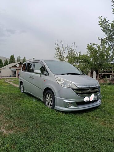 опель вектора с: Honda Stepwgn: 2006 г., 2 л, Автомат, Бензин, Вэн/Минивэн