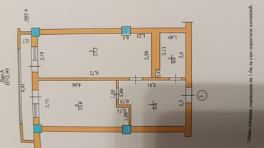 2 отделение: 1 комната, 44 м², Элитка, 2 этаж, Косметический ремонт