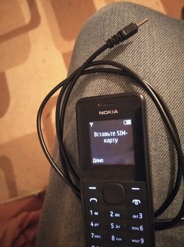 Nokia: Nokia 1, rəng - Qara, İki sim kartlı