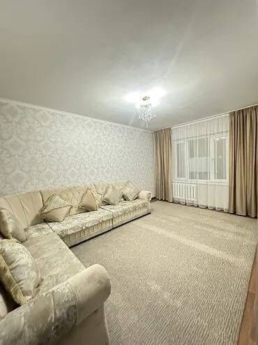 Продажа квартир: 2 комнаты, 46 м², Индивидуалка, 2 этаж, Косметический ремонт — 15