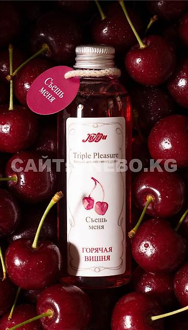 Triple Pleasure «Съешь меня» — эликсир 3-в-1 «Горячая вишня» Функции
