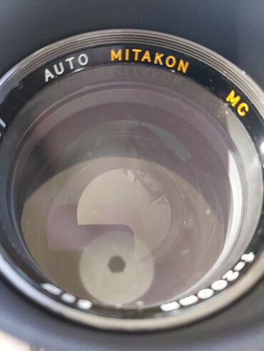 блендор: Мануальный винтажный Объектив Mitakon Auto MC 200mm f/3.5 (Japan) -