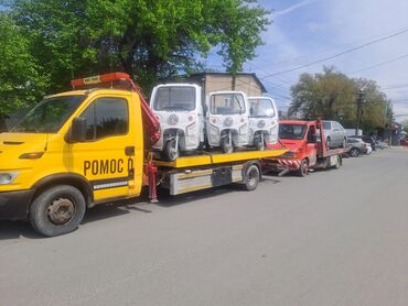 бишкек эвакуатор: Көтөргүсү менен, Гидроманипулятору менен, Кыймылдуу платформасы менен