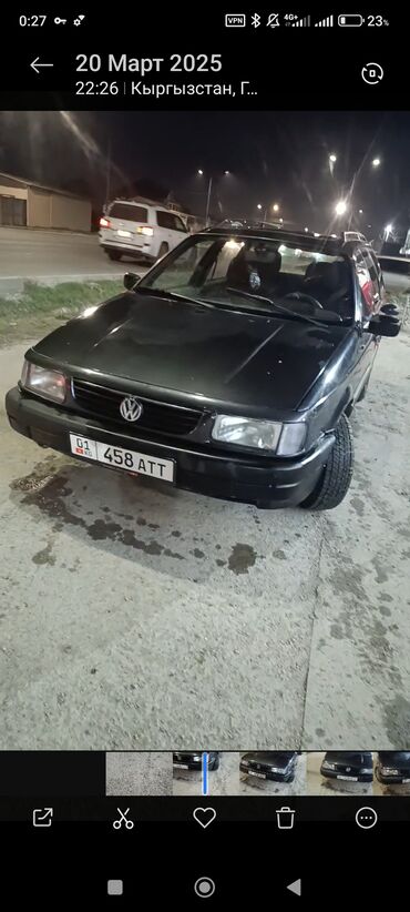 чехол для понели: Volkswagen Passat Variant: 1992 г., Механика, Бензин, Универсал