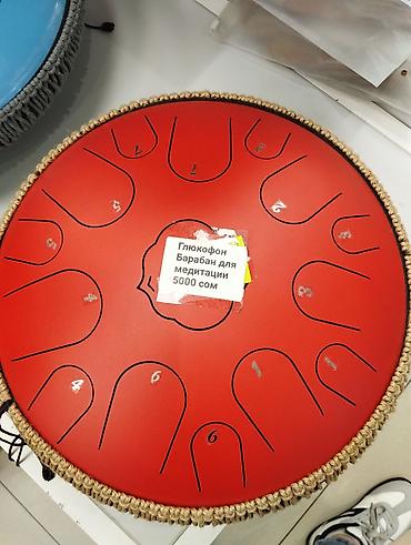 Глюкофон (tongue drum) — барабан для медитации. - Диаметр: компактная
