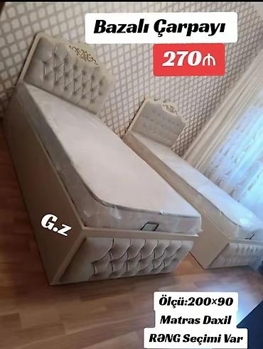 tek matraslar: Yeni, Təknəfərlik çarpayı, Bazalı, Matras ilə, Siyirməsiz — 1