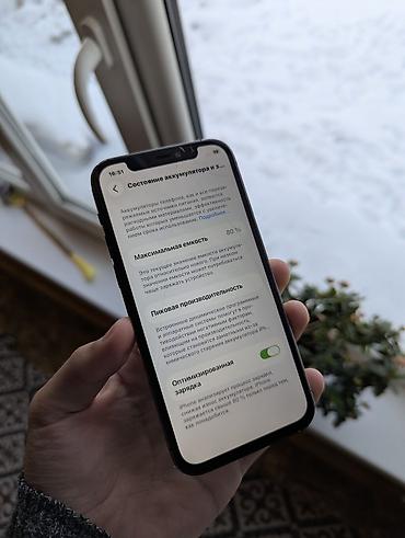 Apple iPhone: IPhone 12 Pro, Графит — 9