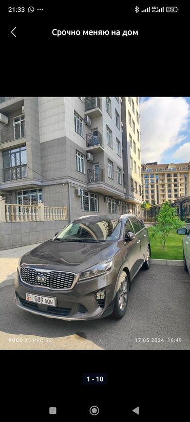 тоета корола версо: Kia Sorento: 2017 г., 2.2 л, Автомат, Дизель, Внедорожник