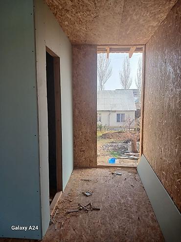 Строительство под ключ: Офисы, Дома, Балконы Больше 6 лет опыта — 3