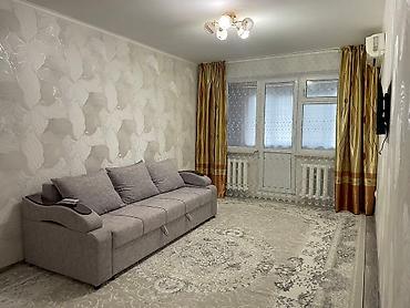 без депозит: 9-мкр квартира Баардык шарты менен берилет. Баасы 45 000сом. Депозит — 3
