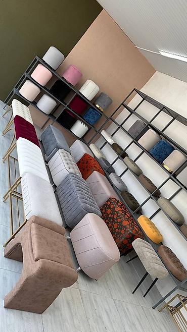 отун мешок: Мягкая мебель и интерьерные пуфы HAVAS Furniture. В ассортименте — 2