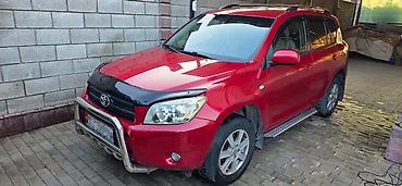 rav 4 2018: Toyota RAV4: 2006 г., 2 л, Автомат, Бензин, Кроссовер — 1