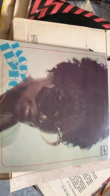 İncəsənət və kolleksiyalar: Vinil val, 1937 il — 6