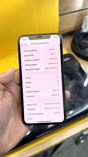 Apple iPhone: IPhone Xs, Б/у, 256 ГБ, 100 % — 9