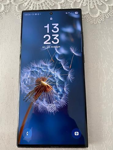 samsung 21: Samsung Galaxy S23 Ultra, Б/у, 512 ГБ, цвет - Черный, 2 SIM — 3