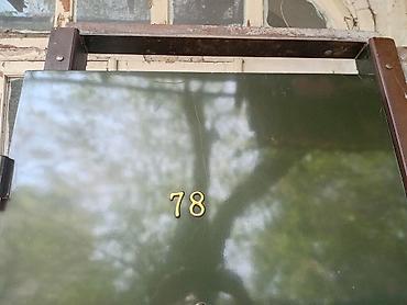 qapı uzu: Metall giriş qapısı – yaşıl rəng, 78 nömrəli - Material: polad/metal — 2