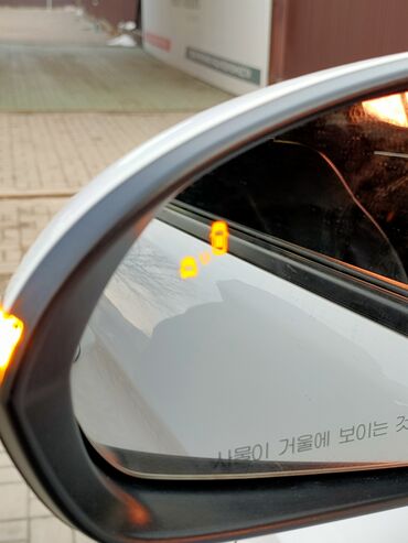 Hyundai: Hyundai Avante: 2019 г., 1.6 л, Вариатор, Бензин, Седан — 14