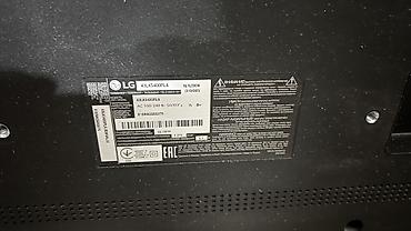 lg 42ln540v: Телевизор LG 43LK5400PLA, диагональ 43" Особенности и характеристики — 3