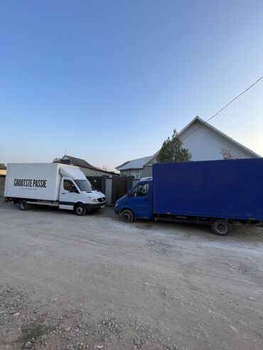 фруктовый букет бишкек: Бус, Переезд, перевозка мебели, По региону, По городу, с грузчиком