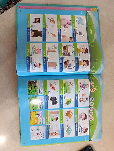Детские книги: Говорящая книжка. Звук четкий. Отличный подарок для вашего ребенка — 7