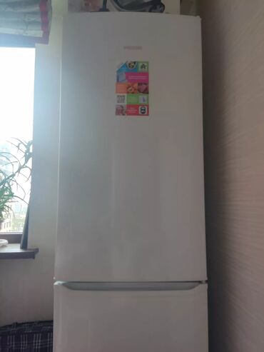 двухкамерный холодильник б у: Холодильник Pozis, Б/у, Двухкамерный, 70 * 200 *