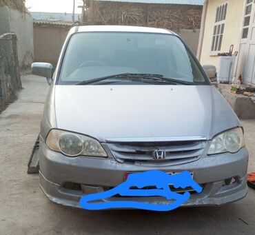 Honda: Honda Odyssey: 2001 г., 2.3 л, Автомат, Бензин, Минивэн