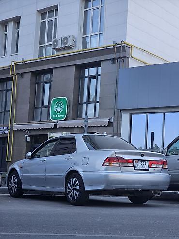 аккорд 1990: Honda Accord: 1998 г., 1.8 л, Автомат, Бензин, Седан — 1