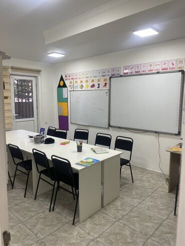 вакансия учителя химии: Требуются преподаватели! В образовательный центр требуются